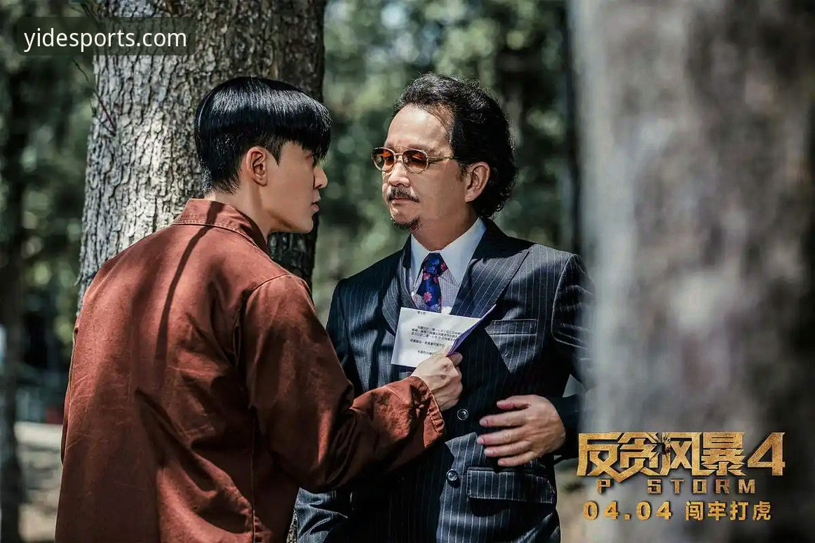 亿德体育苹果版 马竞青训风暴席卷梅斯塔利亚,7名小将改写足球传统格局最新动态